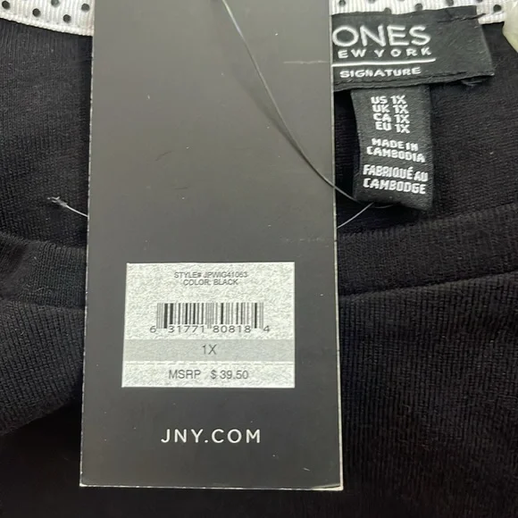 NWT Jones New York black shirt. Size 1X - Picture 5 of 7
